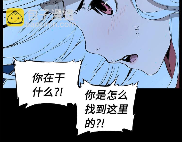 第73话 新的躯体35