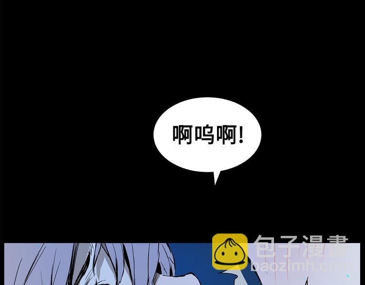 第73话 新的躯体36