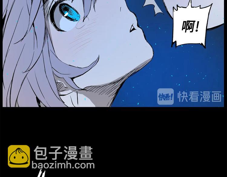 第73话 新的躯体37