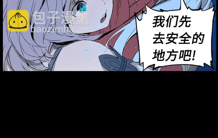 第73话 新的躯体39