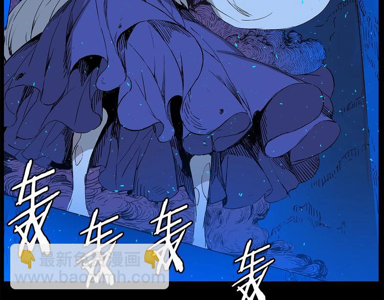 第73话 新的躯体4