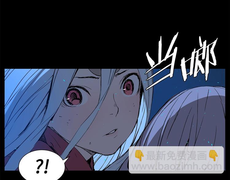 第73话 新的躯体42