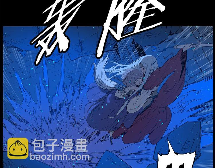 第73话 新的躯体45