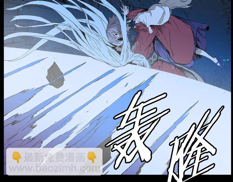 第73话 新的躯体49