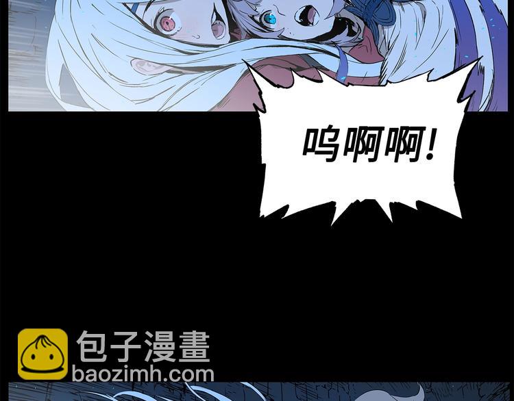 第73话 新的躯体52