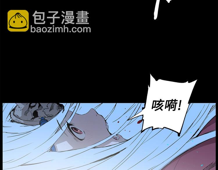 第73话 新的躯体54