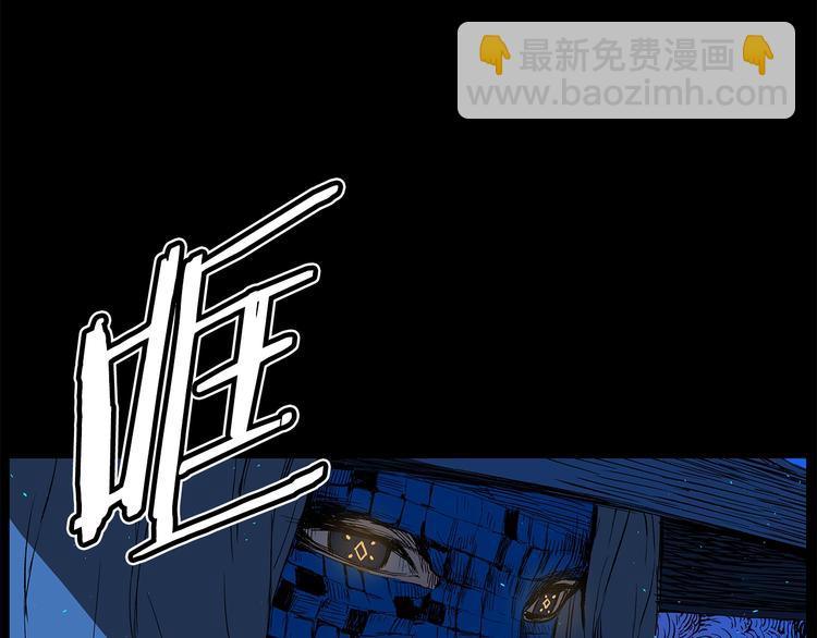 第73话 新的躯体59