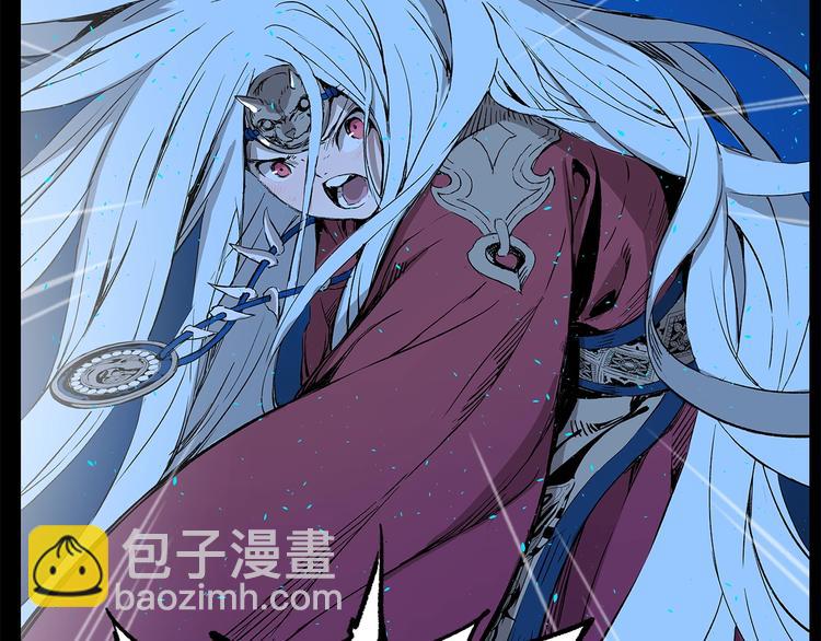 第73话 新的躯体6