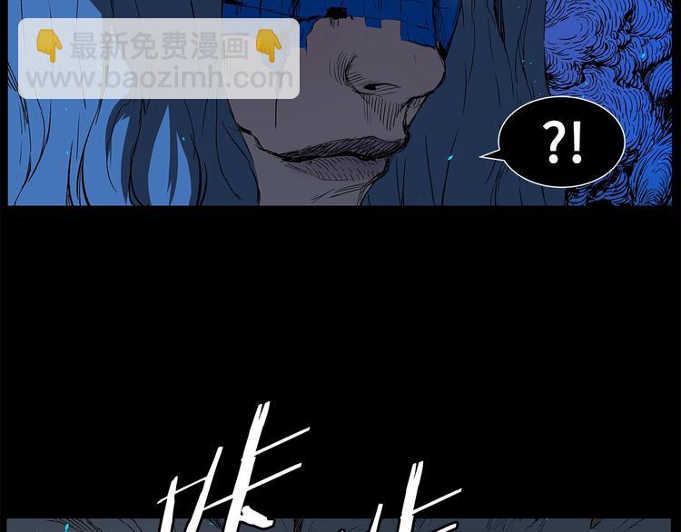 第73话 新的躯体60