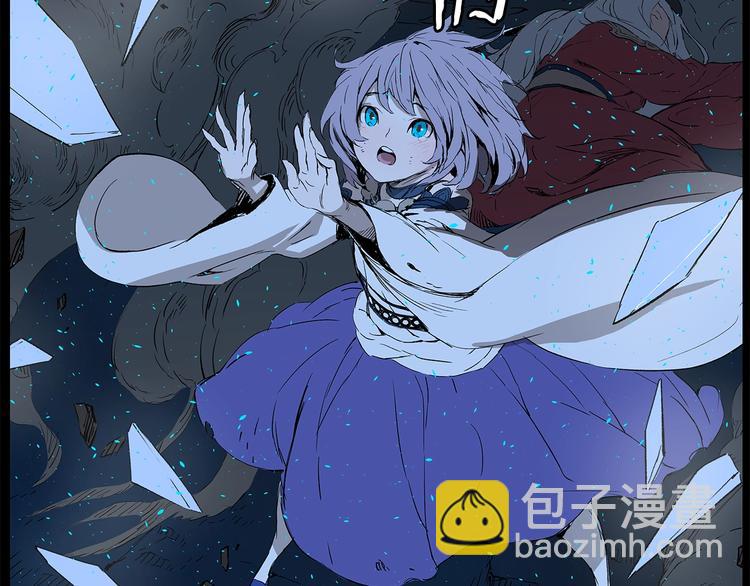 第73话 新的躯体65