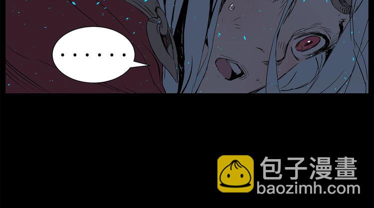 第73话 新的躯体67