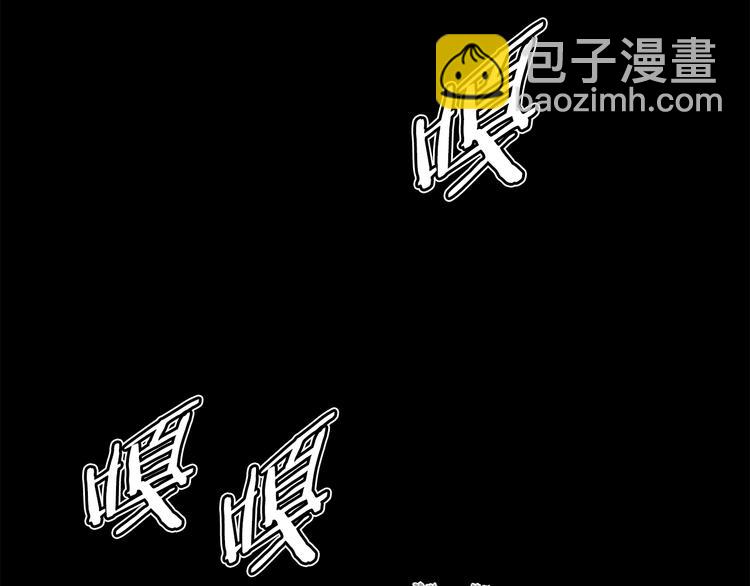 第73话 新的躯体71