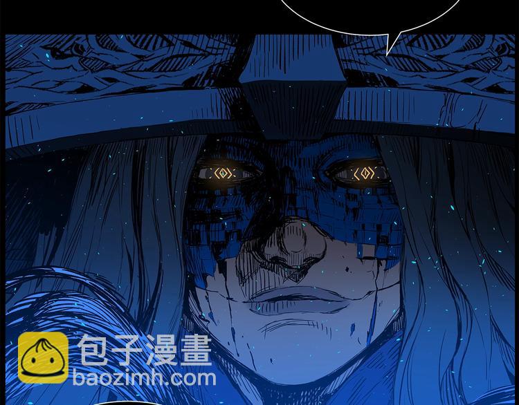 第73话 新的躯体75