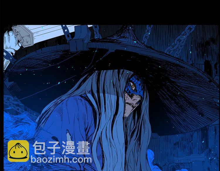 第73话 新的躯体81