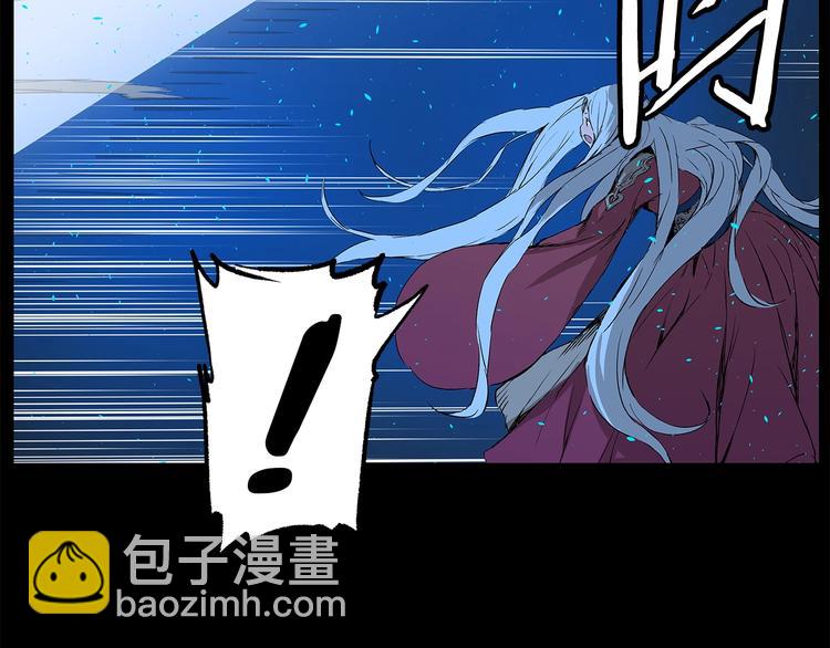 第73话 新的躯体9