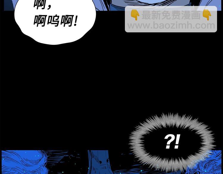 第73话 新的躯体93