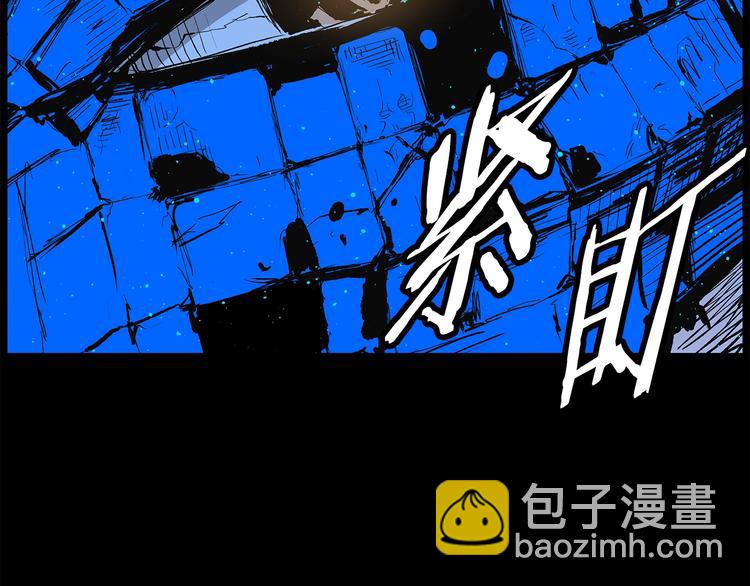 第73话 新的躯体96