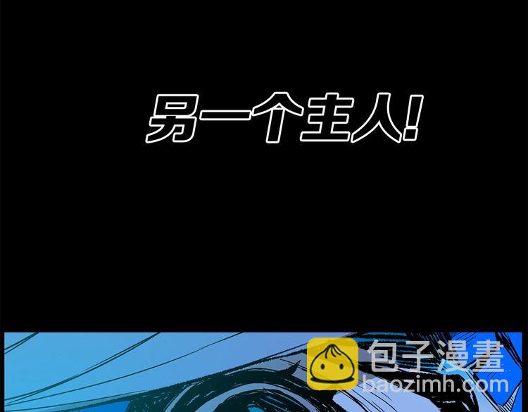 第74话 宿命之子104