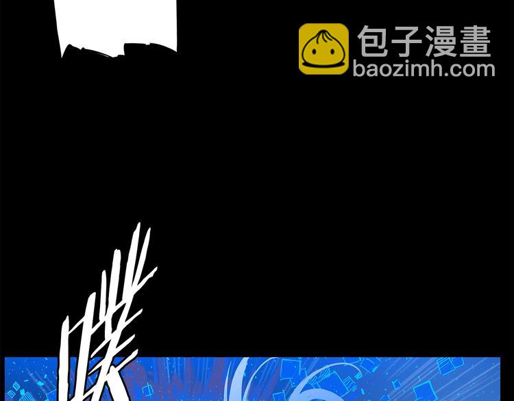 第74话 宿命之子108