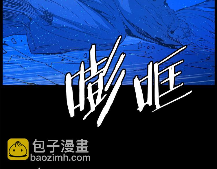 第74话 宿命之子111