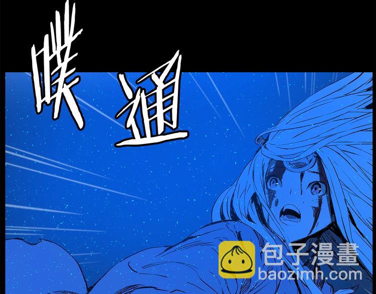 第74话 宿命之子112