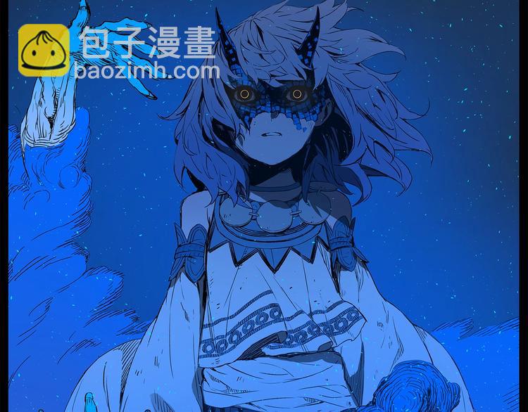 第74话 宿命之子117