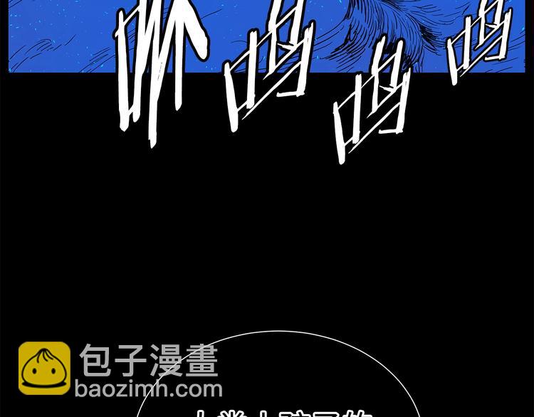 第74话 宿命之子119