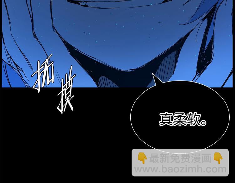 第74话 宿命之子121