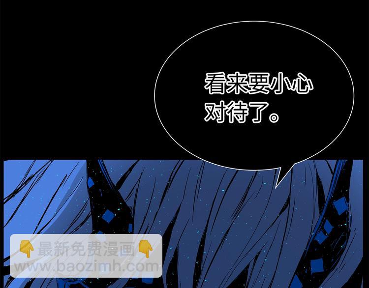 第74话 宿命之子124