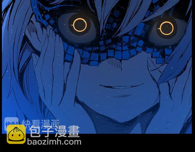 第74话 宿命之子125