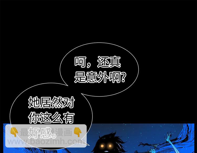 第74话 宿命之子127
