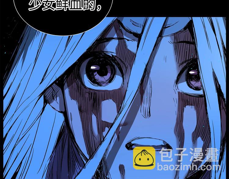 第74话 宿命之子132