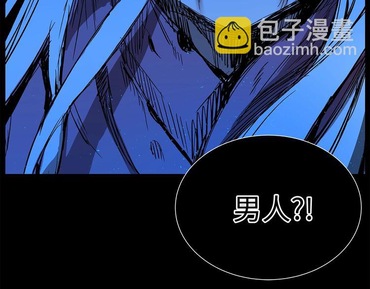 第74话 宿命之子133