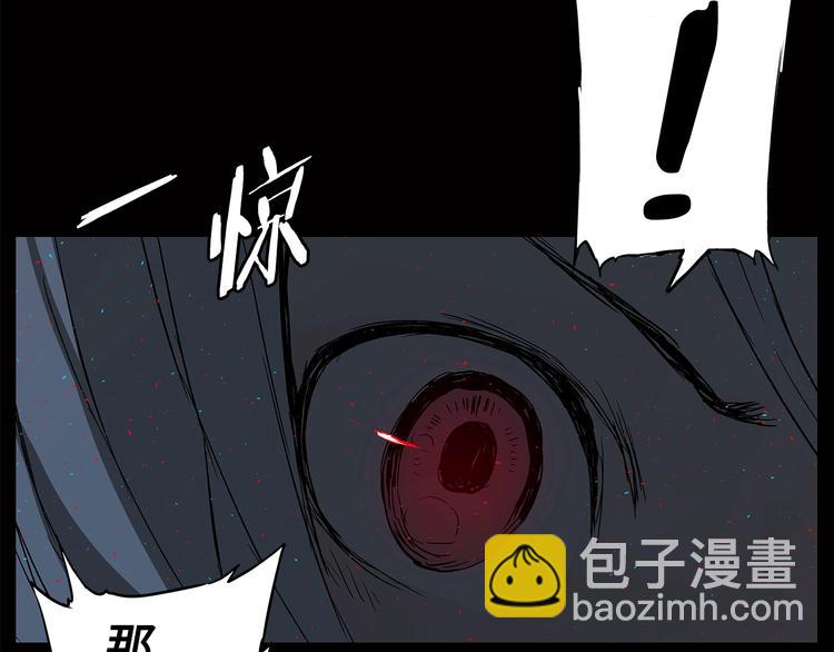 第74话 宿命之子15