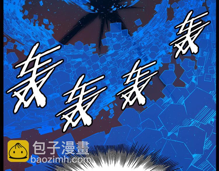 第74话 宿命之子18