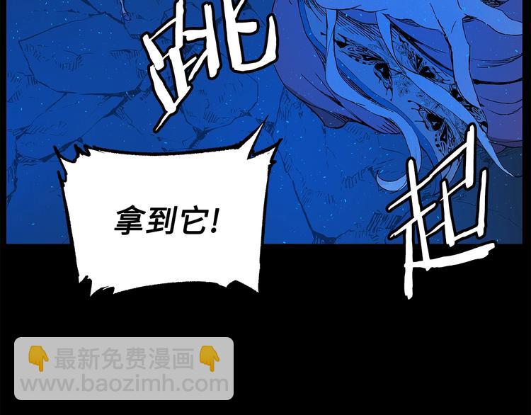 第74话 宿命之子24