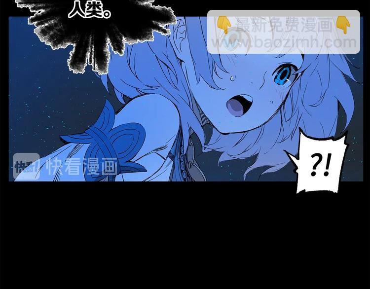 第74话 宿命之子26
