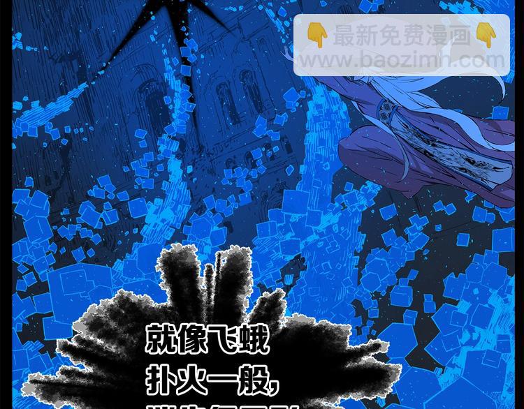第74话 宿命之子31