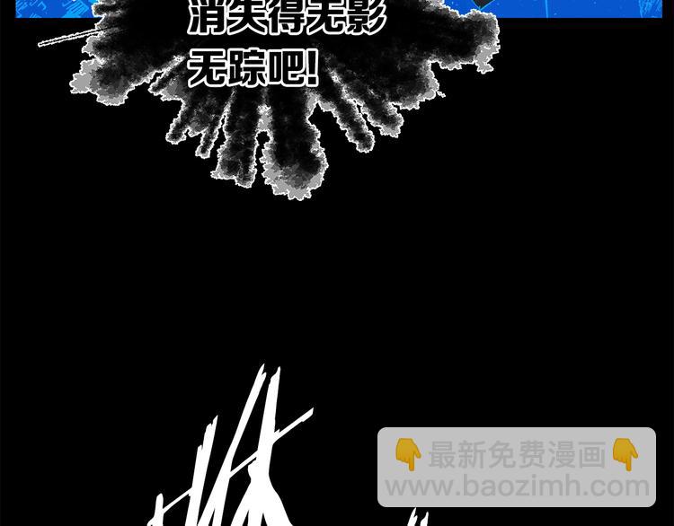 第74话 宿命之子32