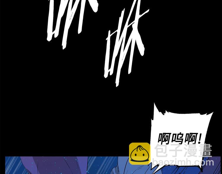 第74话 宿命之子33