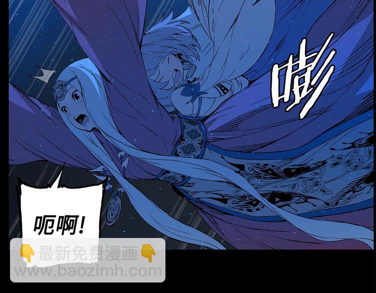 第74话 宿命之子34