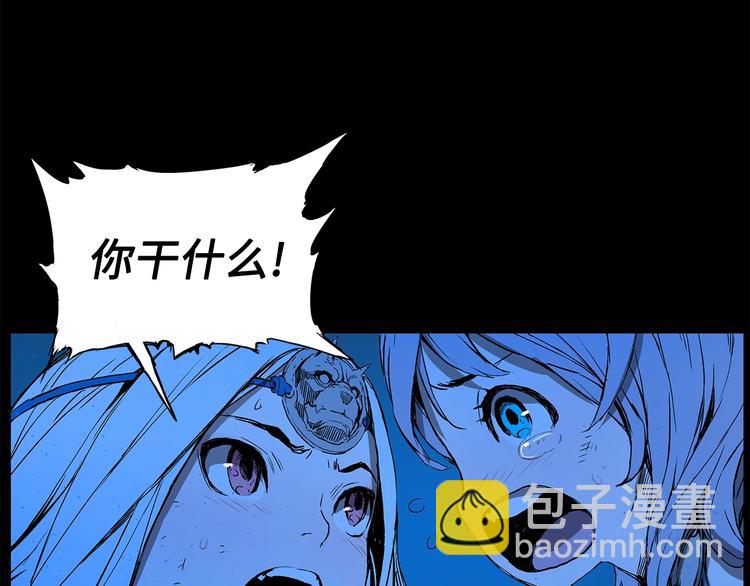 第74话 宿命之子38