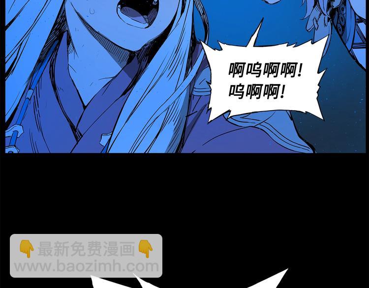第74话 宿命之子39