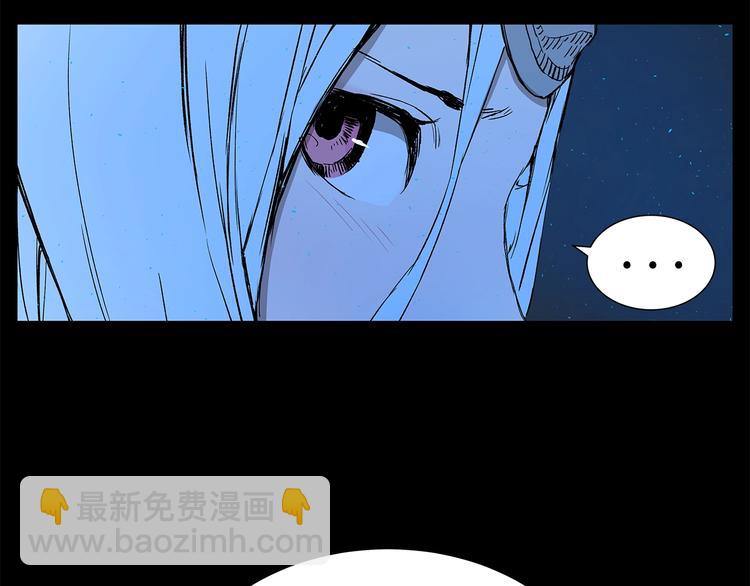 第74话 宿命之子44
