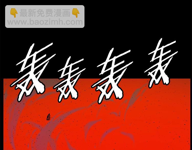 第74话 宿命之子5