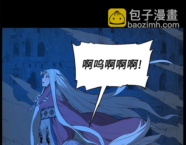 第74话 宿命之子58