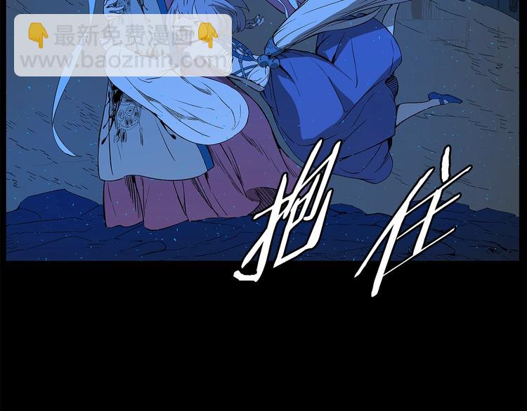 第74话 宿命之子59