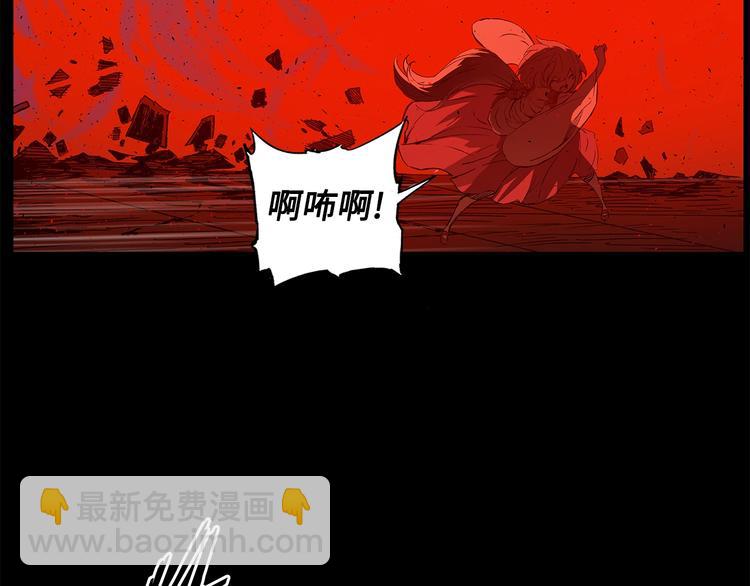 第74话 宿命之子6