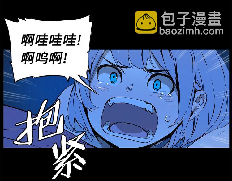 第74话 宿命之子60