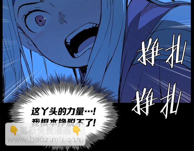 第74话 宿命之子62
